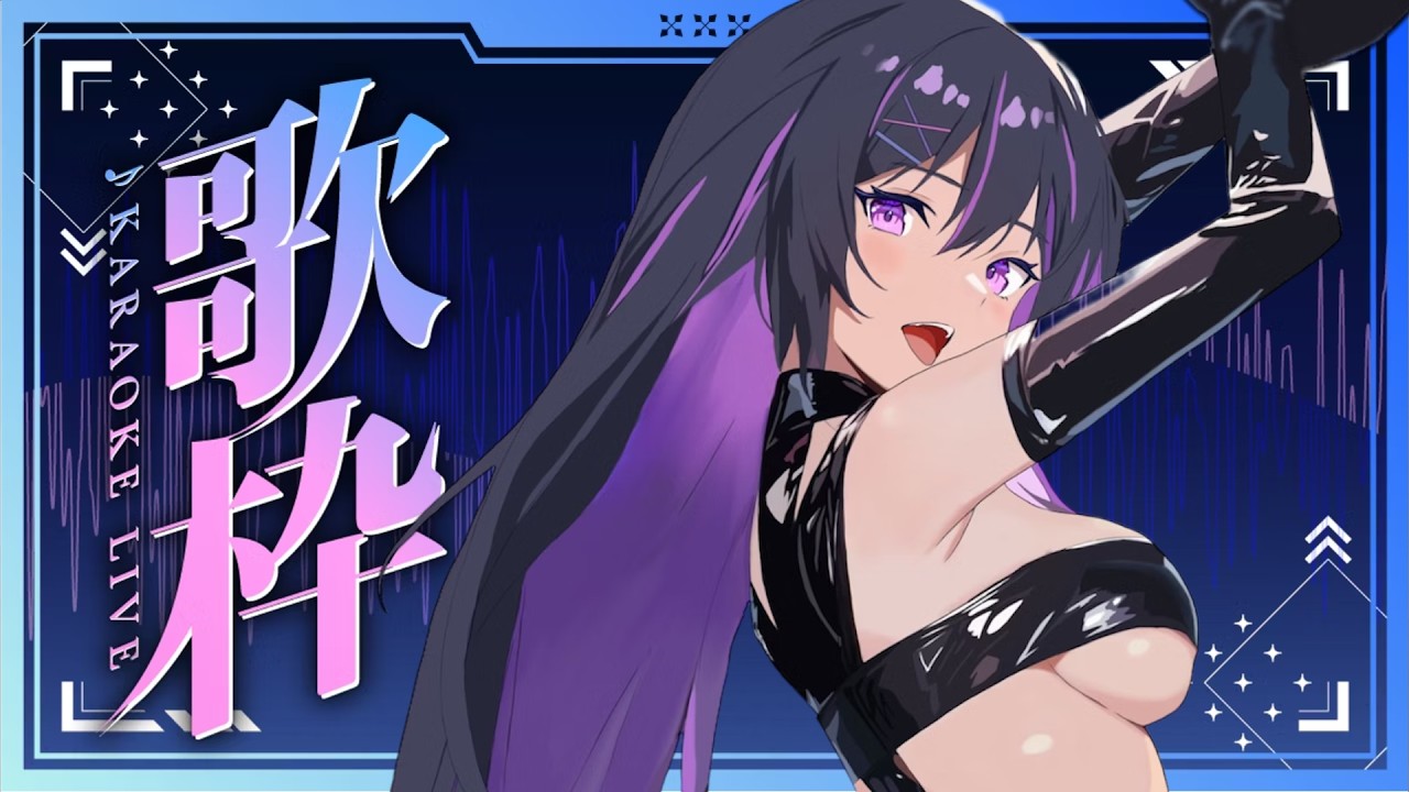 ひさしぶり!【歌枠】