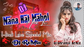 Bana Raat Ka Mahol 💕 Punjabi ReMix 💕 Masoom Sharma 💓 Cute Love Story 💞 Dj DHramjit ReMix