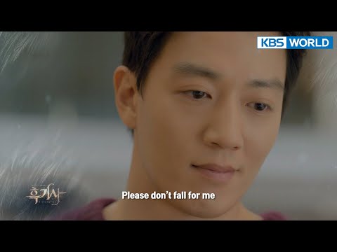 <strong>Black</strong> Knight | 흑기사 EP3 [PreviewㅣKBS <strong>WORLD</strong> TV]