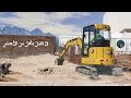 لا تقبل بأقل من الأصل