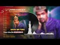 Sabuwar Waka Farida Yar Fulani Latest Hausa Song Original Official 2023 Lyrics By Sabon Oji Sabuwar Waka Farida Yar Fulani Latest Hausa Song Original Official 2023 Lyrics By Sabon Oji