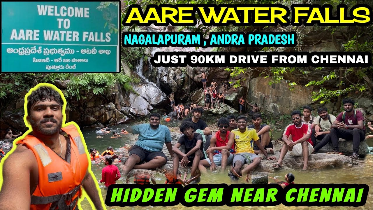 Водопады Ааре 💥 Скрытые водопады недалеко от Ченнаи 😍 Водопады Нагалапурам❤️‍🔥 Однодневная поездк...