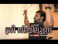 Sreesanth gym: speaks India's world