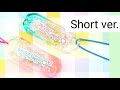 【UVレジン】Short ver. 専用モールドなしでチャレンジ★「推しネームタグシェイカー」「Name Tag Shaker Charm」【tukulot original】