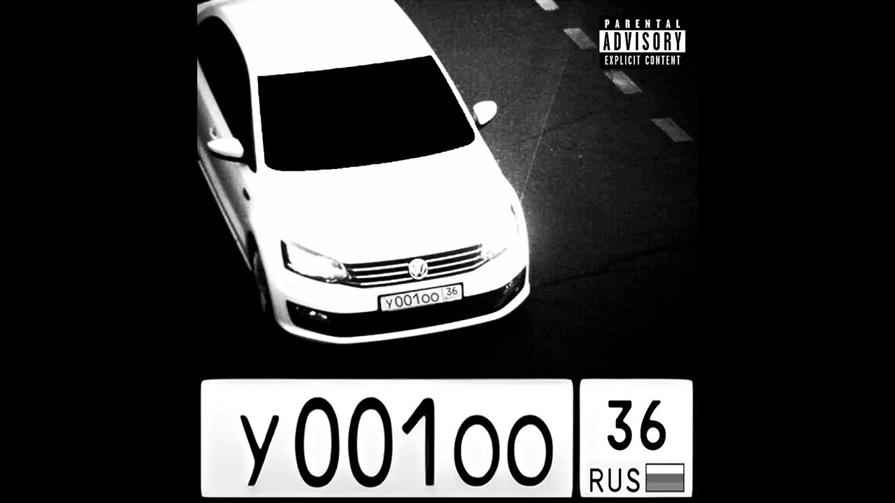 Oleg LaFlare - WAG Polo (prod fuego103)