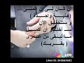 حبك في القلب ساكن 