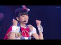 Say Good-Bye 涙 - 上原歩夢 (CV.大西亜玖璃) LIVE