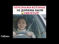 Смешные , милые и трогательные моменты из дорам #1