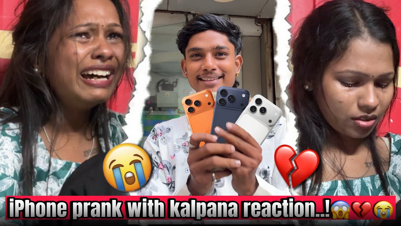 IPhone Prank With Kalpana Reaction.!😱💔😭