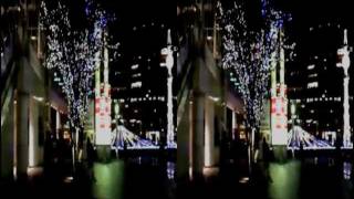 20111216豊田市駅前.AVI VS70-3D