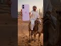 🔥 iPhone 17 — ваш пропуск в мир премиальных технологий!