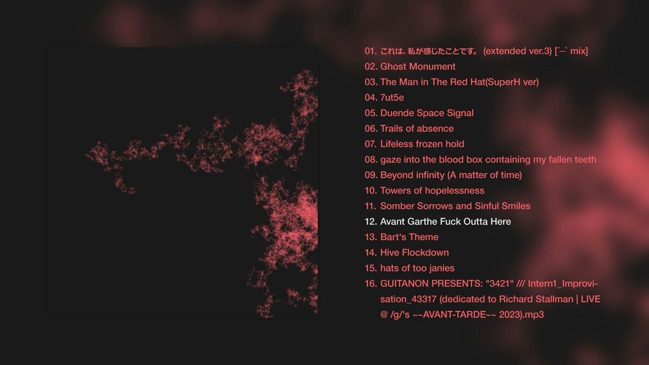 Avant Garthe Fuck Outta Here | /g/ Presents: Avant Tarde