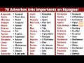 70 adverbes super utiles en espagnol  vocabulaire espagnol  apprendre lespagnol