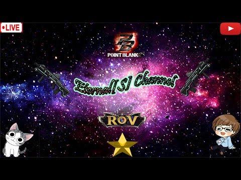 eternals angelina jolie [LIVE]-PB- สายฟรี #ไม่ได้เล่นนานสอนหน่อย