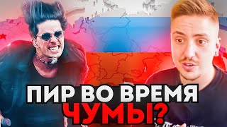 ИГРАТЬ КОНЦЕРТЫ В РОССИИ АМОРАЛЬНО?