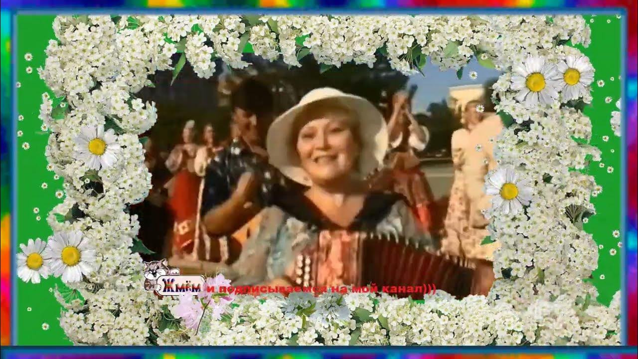 Песня черемуха пудова. Пудова певица. Песня черемуха пудова. Песня черемуха пудова. Песня черемуха пудова.