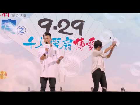 閃亮的青春 閃亮的釗峰