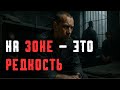 Молитва в тишине: как вся хата замолчала перед судом