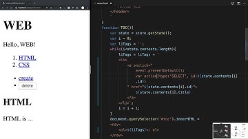 Redux - 7.4. 실전 Redux : action을 dispatch를 통해서 전달하기