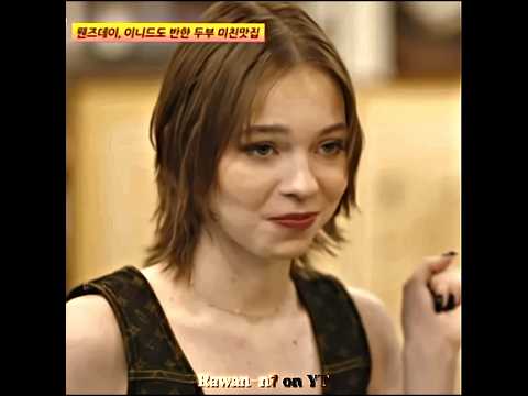 اغنيه ناشبه براسي 