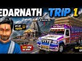 BUS SIMULATOR INDONESIAKedarnath Temple ⛰️⛰️😍 pickup #hazellvick #indonesia #indonesia