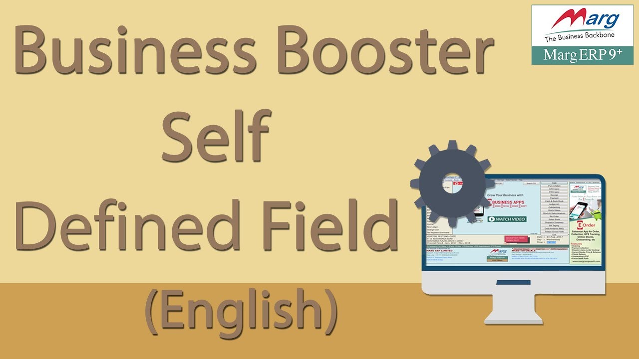 Self Defined Bill & Item Field [English]