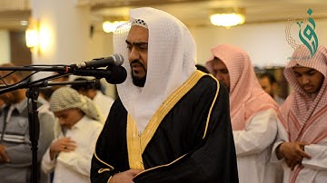 القارئ / عمر محمد القاسم  | في استضافة شبكة #نور_على_نور | بجامع عبدالله المنيع بمكة - الشرائع