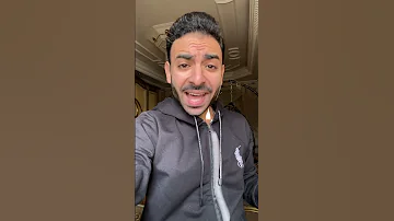 انت الحظ عمرو دياب انت الحظ عمرو دياب جان 