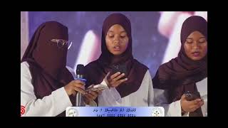 Muhammadhu Rasoolullah Madhaha - Zahakko