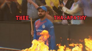 Thee Thalapathy Virat Version | Thee Thalapathy Whatsapp status | King Kohli | Cric Cutz