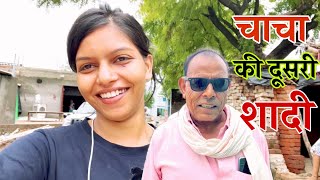 गाँव में चाचा बने हीरो 😎 Shivani Kumari || Ashivi yadav