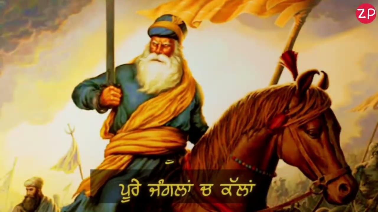 Saheed Baba Deep Singh Ji WhatsApp status video  shorts  new   viral  gurugobindsinghji  waheguruji