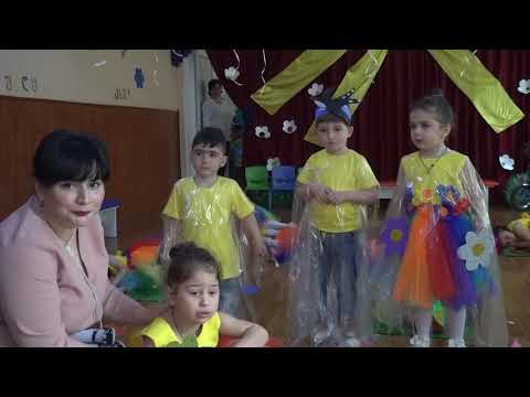 ჯგუფი ჩიორა, საგაზაფხულო ზეიმი