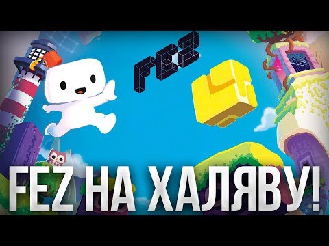 Video: Fez Adalah Permainan Epic Store Percuma Minggu Ini