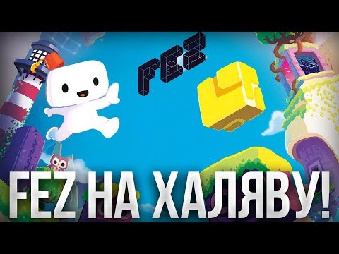 Video: Fez Je Ta Teden Brezplačna Igra Epic Store