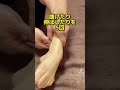 くびれができて細くなる!足首の老廃物を一気に流すリンパケア