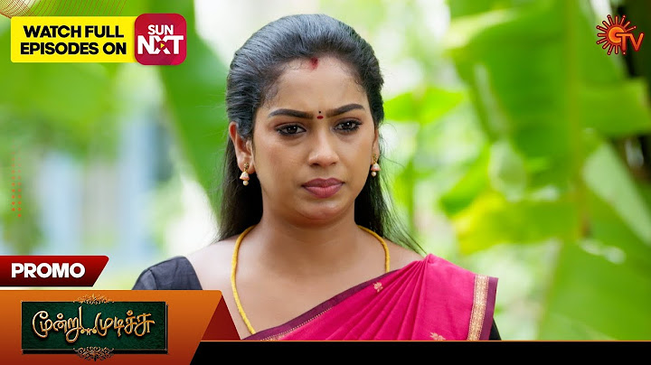 Moondru Mudichu - Promo | 05 Nov 2024 | Tamil Serial | Sun TV