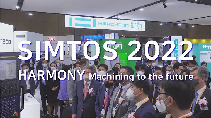 SIMTOS 2022 SKETCH | HARMONY Machining to the future | HWACHEON