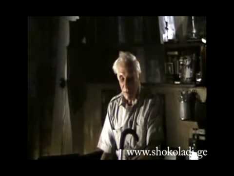 თენგიზ აბულაძე \"ანარეკლები\"