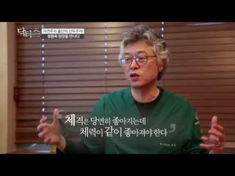 임신 중 영양관리 어떻게 해야할까요? | 메디플라워