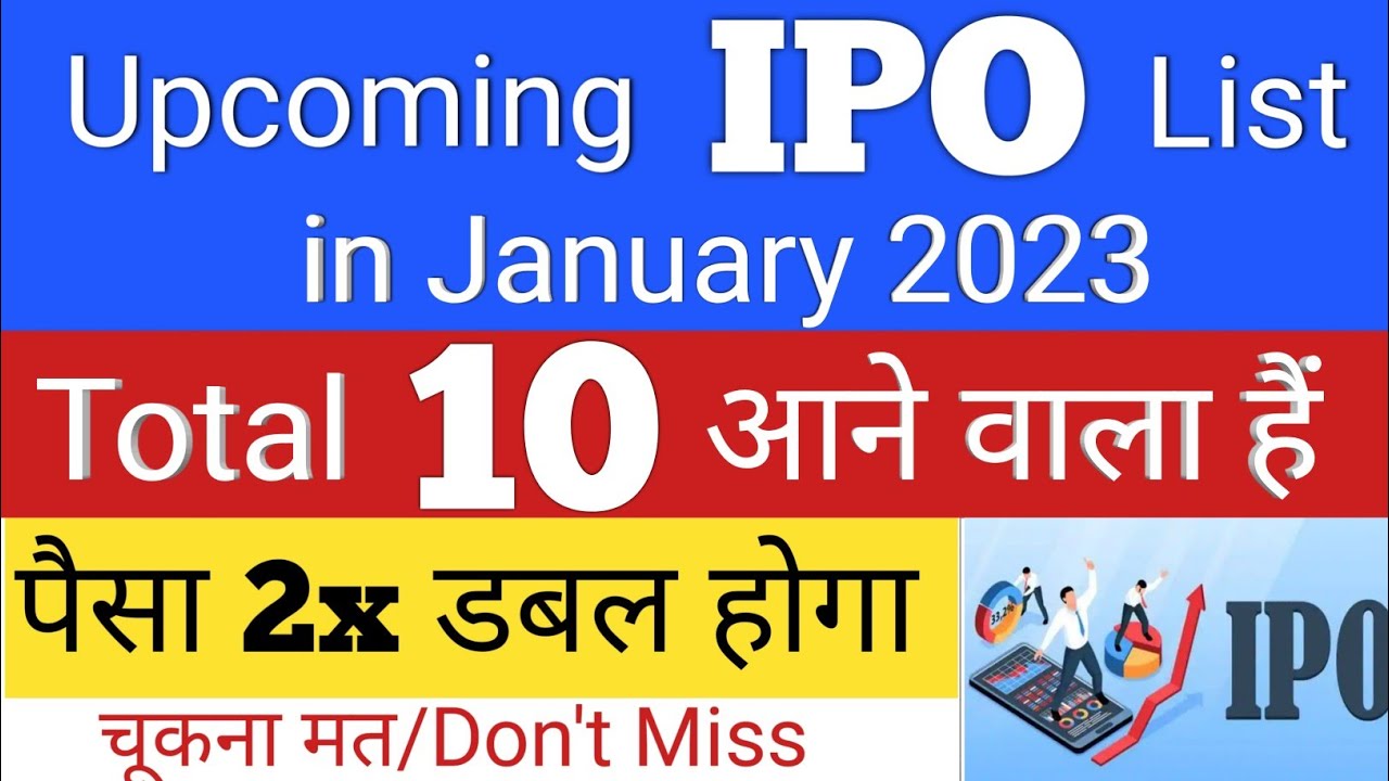 IPO in January 2023 IPO List 2023 IPO