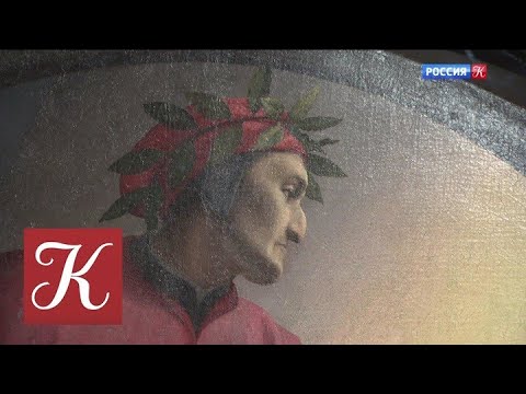 Новости культуры. Эфир от 20.01.2022 (19:30)