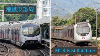 港鐵東鐵線 MLR & SP1900 合輯 MTR East Rail Line Compilation 2018~2021