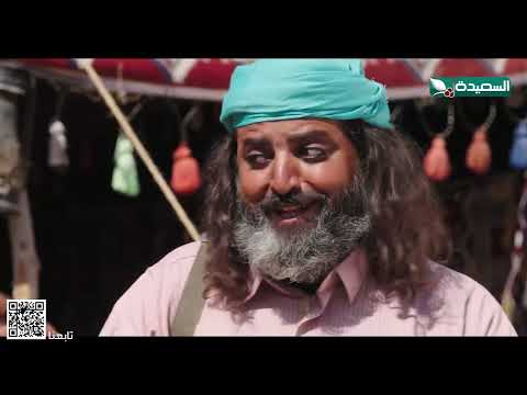ماذا سيعمل ذياب بعد وصوله ديرة الشيخ #دروب_المرجلة2