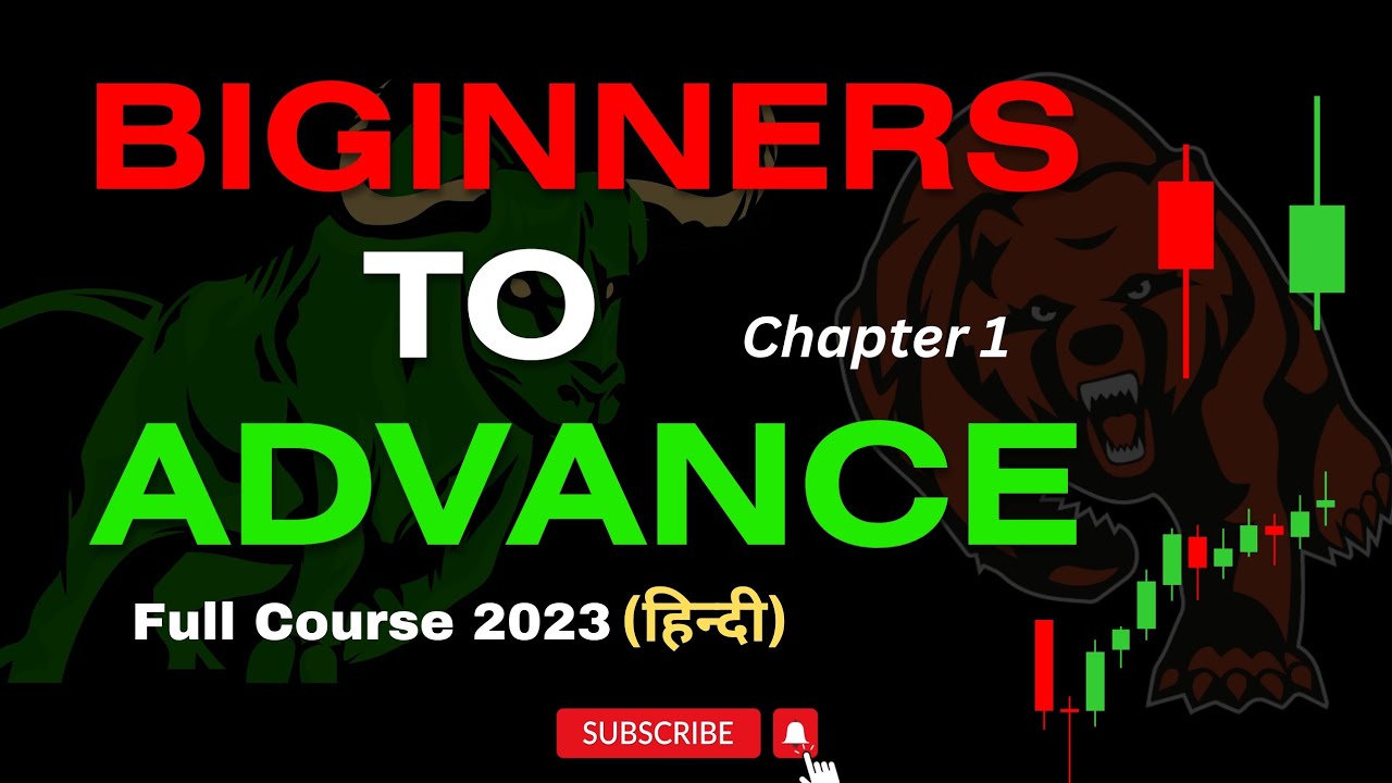 Technical Analysis: Beginners To Advance (Full Course 2023) || Chapter ...