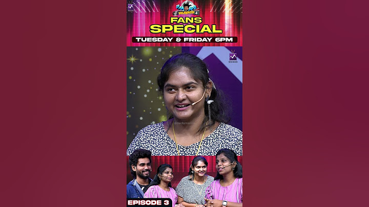 இவரு மேல இவ்ளோ நம்பிக்கையா #shorts | Media Masons