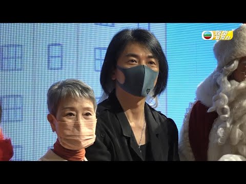 娛樂新聞台 丨鄭伊健透露演唱會體力消耗大 陳寶珠感恩fans支持 丨 鄭伊健 丨 陳寶珠