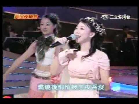 甲子慧 愛人