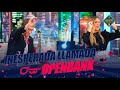 Inesperada llamada Openbank - El Hormiguero