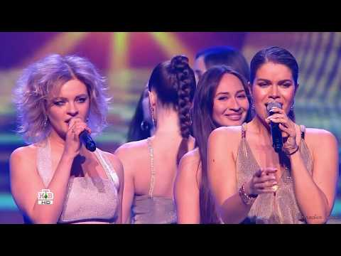 SOPRANO Турецкого Ты
